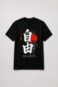 Freedom No Limits T-Shirt TeeStation