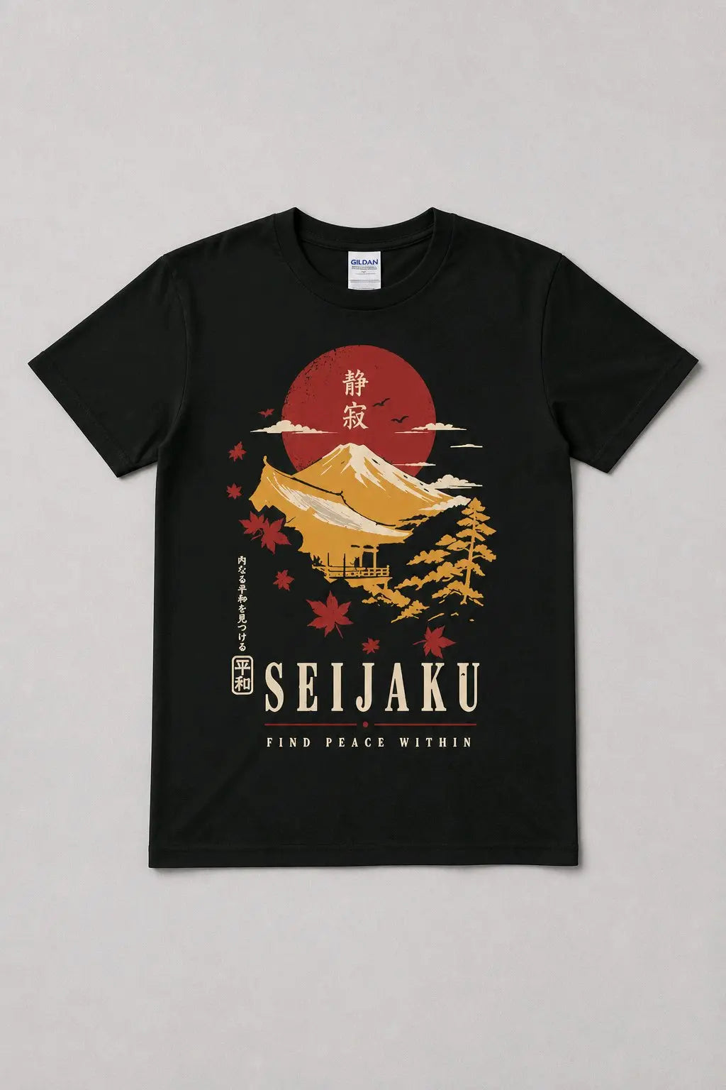 Seijaku T-Shirt